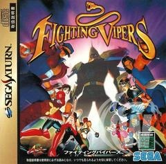 Fighting Vipers - Japanese